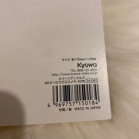 Sweets Animals Cute Memo Pad from Japan. - Picture 4 of 5